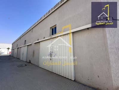 مستودع  للبيع في الصجعة، الشارقة - IMG-20250115-WA0104. jpg