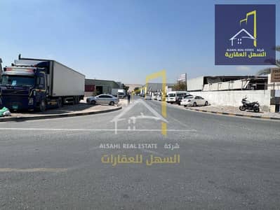 Industrial Land for Sale in Industrial Area, Sharjah - IMG-20250403-WA0270. jpg