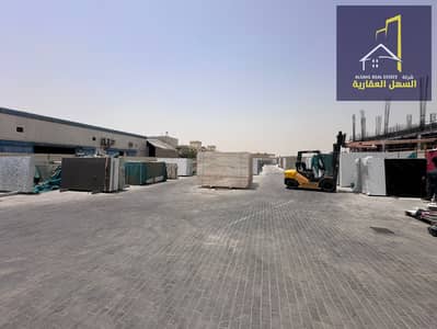 مستودع  للبيع في الصجعة، الشارقة - 507088db-f574-4bcc-9b5f-43f1095088a8. jpeg