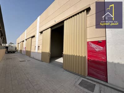 مستودع  للايجار في المنطقة الصناعية، الشارقة - bf3ae41c-0891-4341-a212-6384e54bc0ef. jpeg