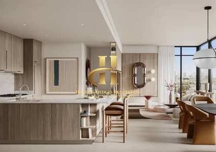 2 Bedroom Apartment for Sale in Dubai Hills Estate, Dubai - 14488. jpg