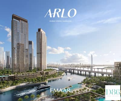 1 Bedroom Apartment for Sale in Dubai Creek Harbour, Dubai - ARLO_DCH_RENDER05. jpg