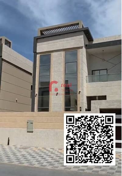 阿尔亚斯梅恩， 阿治曼 4 卧室别墅待售 - WhatsApp Image 2025-06-14 at 2.22. 50 PM. jpeg