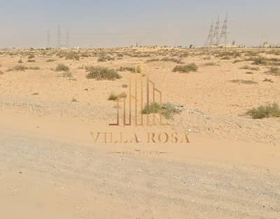 Plot for Sale in Muzairah, Sharjah - Capture. PNG