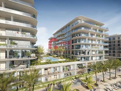 3 Cпальни Апартаменты Продажа в Шарджа Ватерфронт Сити, Шарджа - WhatsApp Image 2025-05-14 at 17.09. 59_0cb16d0b. jpg