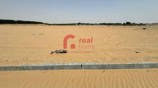 Plot for Sale in Al Zahya, Ajman - 772585614-1066x800_edited. jpg