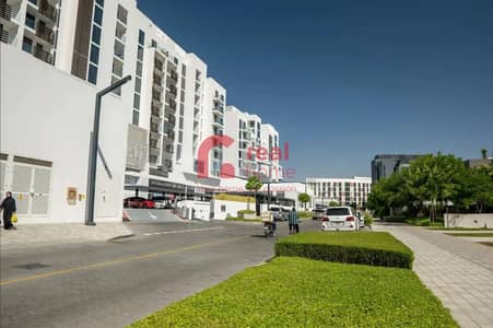 2 Bedroom Apartment for Sale in Aljada, Sharjah - 1. JPG