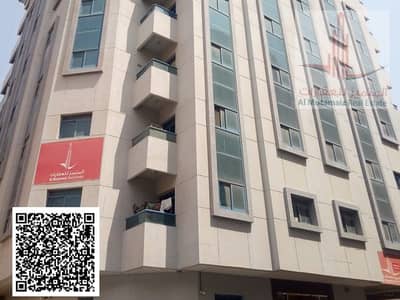 1 Bedroom Flat for Rent in Al Rashidiya, Ajman - image (54). png