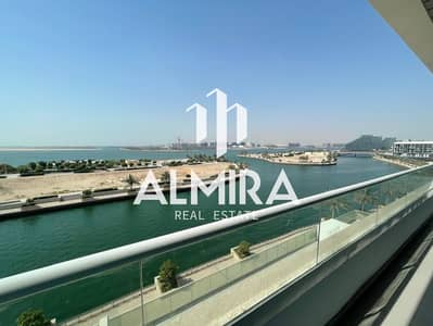 3 Cпальни Апартаменты в аренду в Аль Раха Бич, Абу-Даби - WhatsApp Image 2025-06-14 at 15.10. 55 (3). jpeg