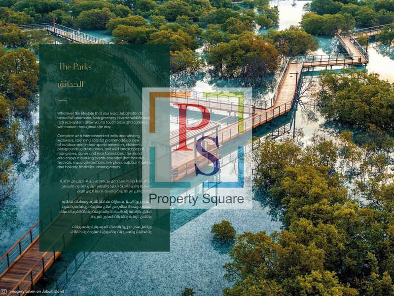 3 Jubail-Island-Brochure_page-0017. jpg