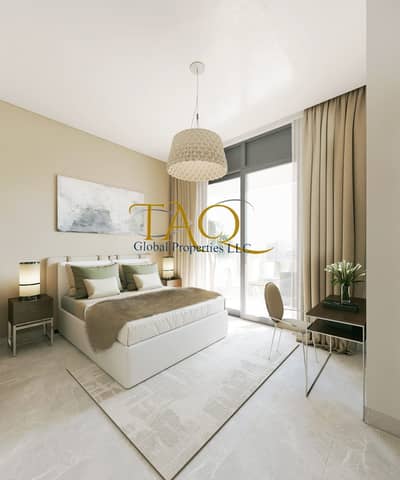 1 Bedroom Flat for Sale in Sobha Hartland, Dubai - IMG-20250614-WA0001. jpg