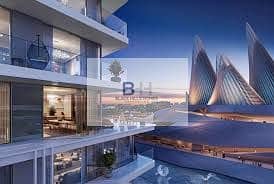 2 Cпальни Апартамент Продажа в Остров Садият, Абу-Даби - images. jpeg