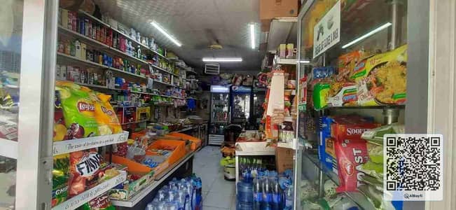Shop for Sale in Al Nuaimiya, Ajman - 1000268919. jpg