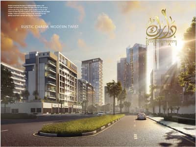Studio for Sale in Meydan City, Dubai - WhatsApp Image 2024-11-02 at 1.01. 09 PM (2). jpeg