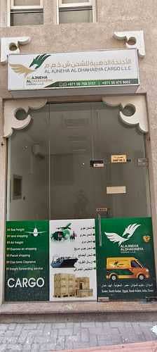 3 WhatsApp Image 2025-06-12 at 20.21. 21. jpeg