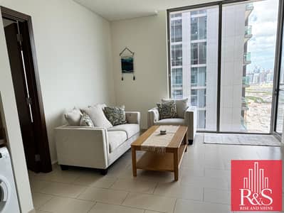 2 Bedroom Flat for Rent in Sobha Hartland, Dubai - WhatsApp Image 2025-04-17 at 5.53. 13 PM. jpeg
