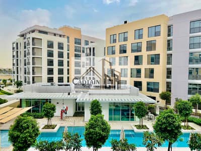 1 Bedroom Flat for Rent in Muwaileh, Sharjah - 2ed27f4d-59f4-40f4-827e-39bd5f09f81e. jpg