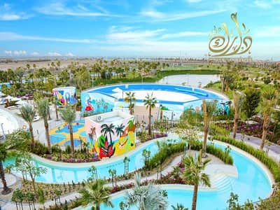 4 Bedroom Villa for Sale in DAMAC Hills 2 (Akoya by DAMAC), Dubai - WhatsApp Image 2024-10-28 at 7.45. 08 PM (1). jpeg
