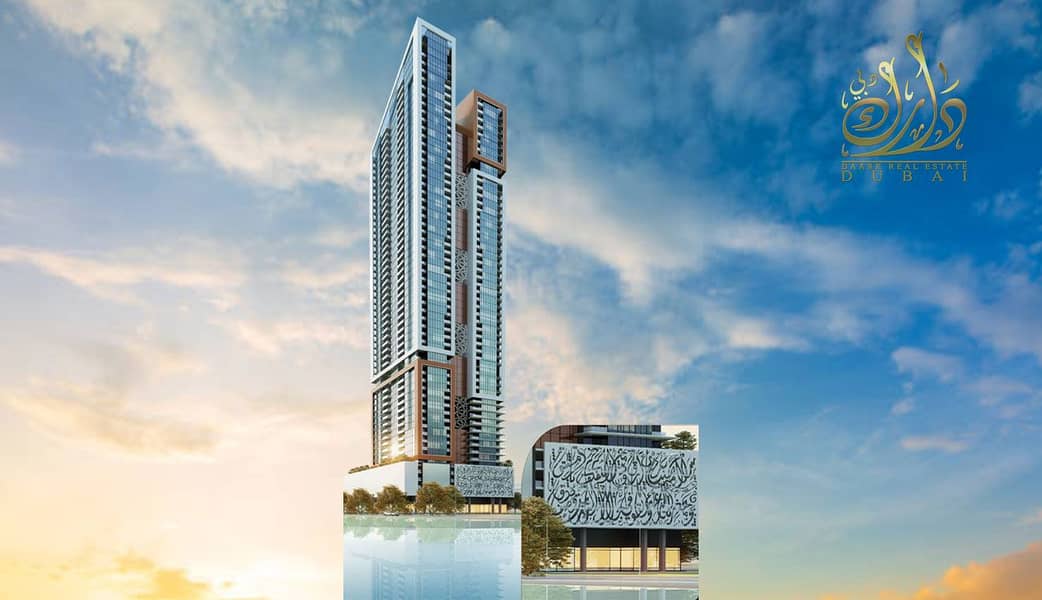 10 Tiger-Faradis-Tower. jpg