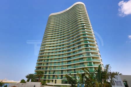 Rent Now! Outstanding 2+1 Flat in Al Reem! Rent Now! Outstanding 2+1 Flat in Al Reem!
