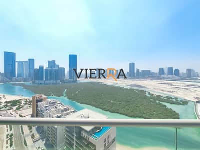 1 Bedroom Flat for Rent in Al Reem Island, Abu Dhabi - WhatsApp Image 2024-09-19 at 5.06. 52 PM (7). jpeg