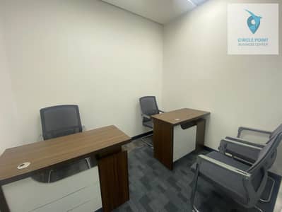 Office for Rent in Deira, Dubai - WhatsApp Image 2025-06-14 at 17.06. 18_38b77624. jpg