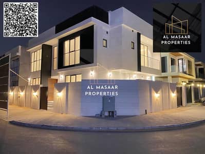 5 Bedroom Villa for Sale in Al Yasmeen, Ajman - batch_WhatsApp Image 2025-03-24 at 11.59. 37 PM. jpeg