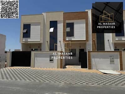 4 Bedroom Townhouse for Sale in Al Helio, Ajman - batch_770212964-800x600. jpeg