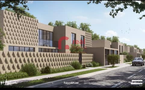 4 Cпальни Таунхаус Продажа в Бараши, Шарджа - IMG-20250531-WA0154. jpg