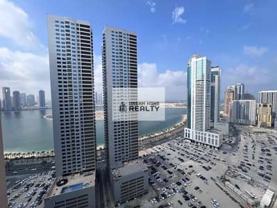 2 Bedroom Apartment for Rent in Al Khan, Sharjah - e82bd620-a976-4714-8099-58b7c79af8c6. jpg