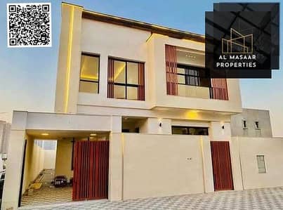 4 Cпальни Вилла Продажа в Аль Амера, Аджман - tyus5cvHHFslvHg8ANQMaTqcvfWv9MLlcWf62Tnd. jpg