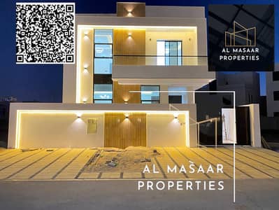 5 Cпальни Вилла Продажа в Аль Амера, Аджман - batch_IMG-20250315-WA0279. jpg