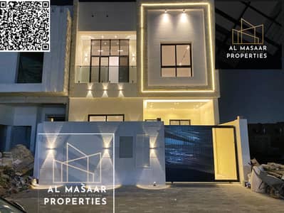 4 Bedroom Townhouse for Sale in Al Zahya, Ajman - batch_IMG-20250315-WA0267. jpg