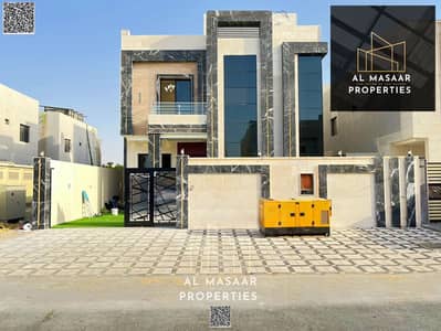 6 Bedroom Villa for Sale in Al Yasmeen, Ajman - batch_IMG-20250519-WA0035. jpg