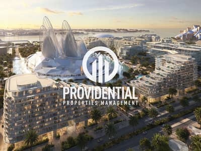 1 Bedroom Flat for Sale in Saadiyat Island, Abu Dhabi - 14. png