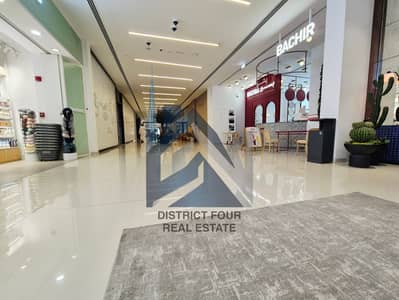 2 Bedroom Apartment for Rent in Aljada, Sharjah - 20250614_143248. jpg