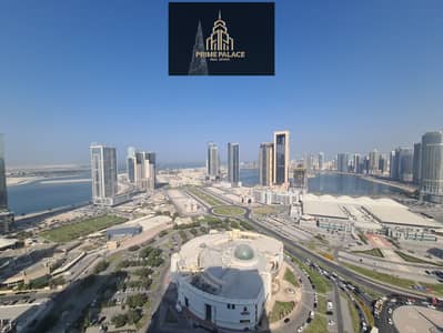 2 Bedroom Flat for Rent in Al Taawun, Sharjah - 20241223_111124. jpg