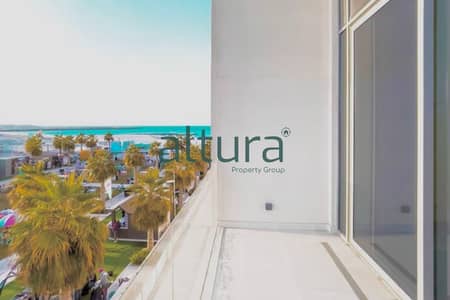 1 Bedroom Apartment for Rent in Saadiyat Island, Abu Dhabi - WhatsApp Image 2024-08-08 at 2.36. 09 PM. jpeg