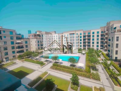 3 Bedroom Apartment for Rent in Al Khan, Sharjah - 1000475221. heic