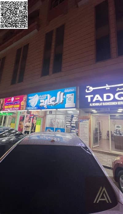 Shop for Sale in Al Nuaimiya, Ajman - IMG-20250615-WA0030. jpg