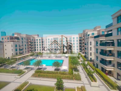 3 Bedroom Apartment for Rent in Al Khan, Sharjah - 1000475220. heic