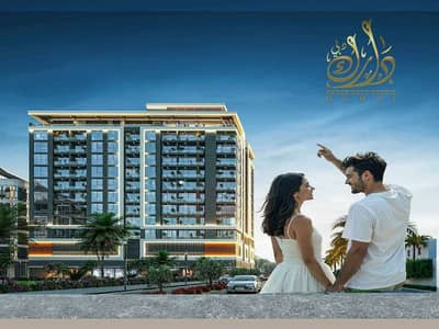 2 Bedroom Apartment for Sale in Jumeirah Village Circle (JVC), Dubai - IMG-20250531-WA0189. jpg
