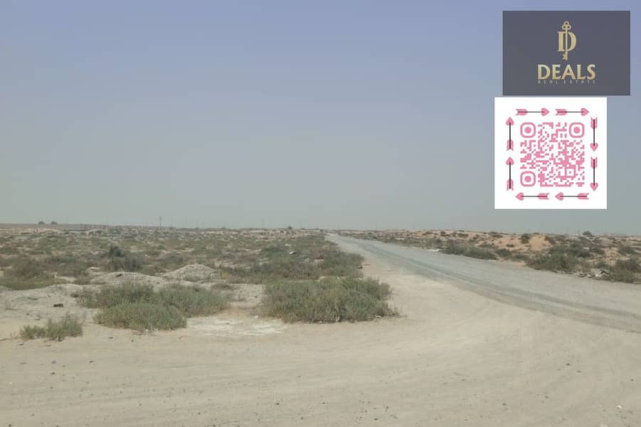 image (1). png
