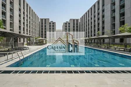 1 Bedroom Apartment for Rent in Aljada, Sharjah - IMG_0578. webp