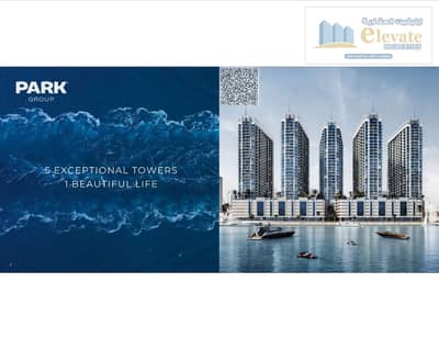 1 Bedroom Apartment for Sale in Al Rashidiya, Ajman - myImage (7). jpg