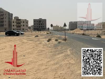 Plot for Sale in Al Jurf, Ajman - image (1). png