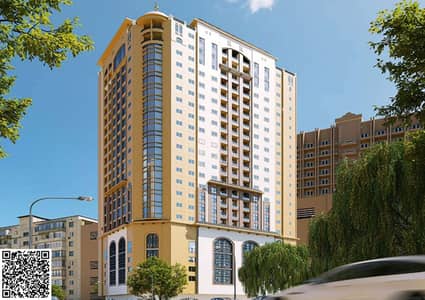 1 Bedroom Flat for Sale in Al Nuaimiya, Ajman - Untitled design. png