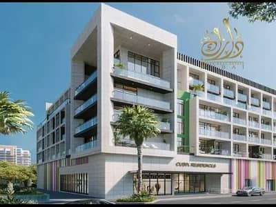 2 Bedroom Flat for Sale in Jumeirah Village Circle (JVC), Dubai - Screenshot 2024-08-21 183011. png