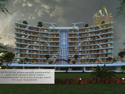 1 Bedroom Flat for Sale in Arjan, Dubai - Screenshot 2025-06-15 151008. png