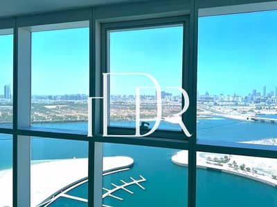 2 Bedroom Flat for Sale in Al Reem Island, Abu Dhabi - WhatsApp Image 2025-06-15 at 3.29. 08 PM. jpg